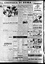 giornale/TO00207441/1947/Marzo/7