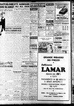 giornale/TO00207441/1947/Novembre/19