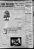 giornale/TO00207441/1947/Ottobre/18