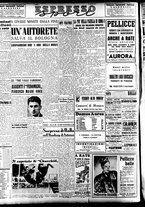 giornale/TO00207441/1947/Ottobre/26