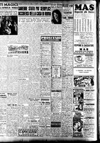 giornale/TO00207441/1947/Ottobre/32