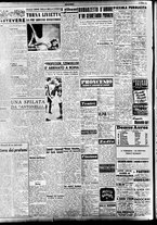 giornale/TO00207441/1947/Ottobre/50