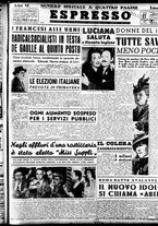 giornale/TO00207441/1947/Ottobre/51