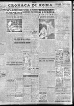 giornale/TO00207441/1947/Settembre/14