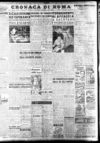 giornale/TO00207441/1947/Settembre/15