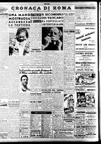 giornale/TO00207441/1947/Settembre/28