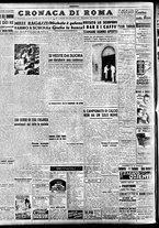 giornale/TO00207441/1947/Settembre/48