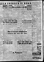giornale/TO00207441/1948/Agosto/10