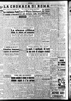 giornale/TO00207441/1948/Agosto/2