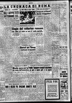 giornale/TO00207441/1948/Agosto/26
