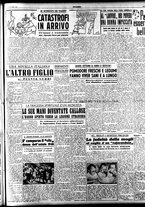 giornale/TO00207441/1948/Agosto/43