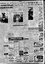 giornale/TO00207441/1948/Febbraio/20
