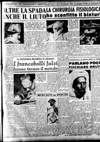 giornale/TO00207441/1948/Febbraio/35
