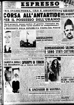 giornale/TO00207441/1948/Febbraio/41