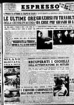 giornale/TO00207441/1948/Febbraio/51
