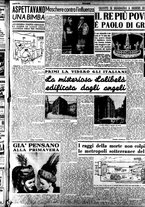 giornale/TO00207441/1948/Gennaio/17