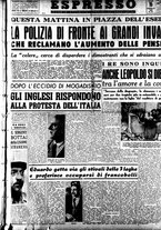 giornale/TO00207441/1948/Gennaio/34