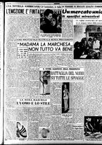 giornale/TO00207441/1948/Luglio/15