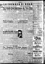 giornale/TO00207441/1948/Luglio/18