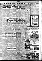 giornale/TO00207441/1948/Luglio/22