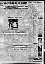giornale/TO00207441/1948/Luglio/50
