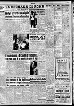 giornale/TO00207441/1948/Luglio/56