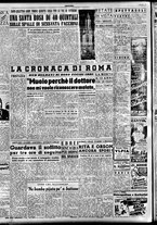 giornale/TO00207441/1948/Settembre/12