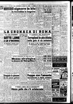 giornale/TO00207441/1948/Settembre/2