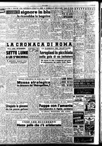 giornale/TO00207441/1948/Settembre/3