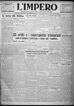 giornale/TO00207640/1923/n.10/1