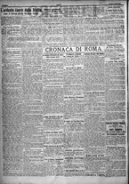 giornale/TO00207640/1923/n.100/2