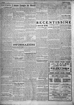 giornale/TO00207640/1923/n.100/4