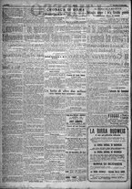giornale/TO00207640/1923/n.102/2