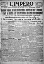 giornale/TO00207640/1923/n.102