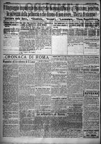 giornale/TO00207640/1923/n.103/2