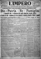 giornale/TO00207640/1923/n.104/1