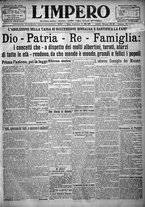 giornale/TO00207640/1923/n.104