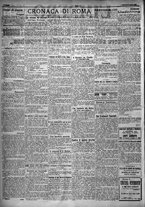 giornale/TO00207640/1923/n.105/2