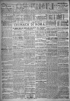 giornale/TO00207640/1923/n.107/2