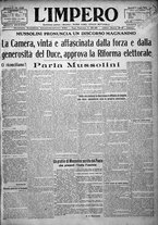 giornale/TO00207640/1923/n.109