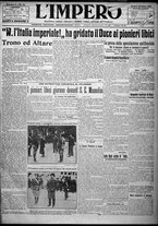 giornale/TO00207640/1923/n.11/1