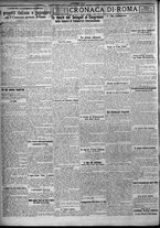 giornale/TO00207640/1923/n.11/2