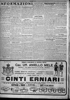 giornale/TO00207640/1923/n.11/4