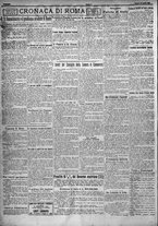 giornale/TO00207640/1923/n.111/2