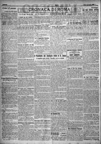 giornale/TO00207640/1923/n.112/2