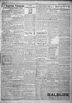 giornale/TO00207640/1923/n.115/3