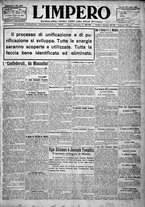 giornale/TO00207640/1923/n.117/1