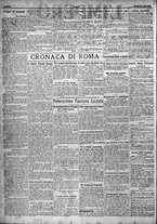 giornale/TO00207640/1923/n.117/2