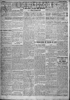giornale/TO00207640/1923/n.118/2