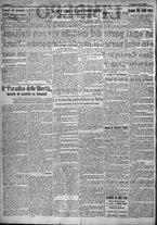 giornale/TO00207640/1923/n.120/2